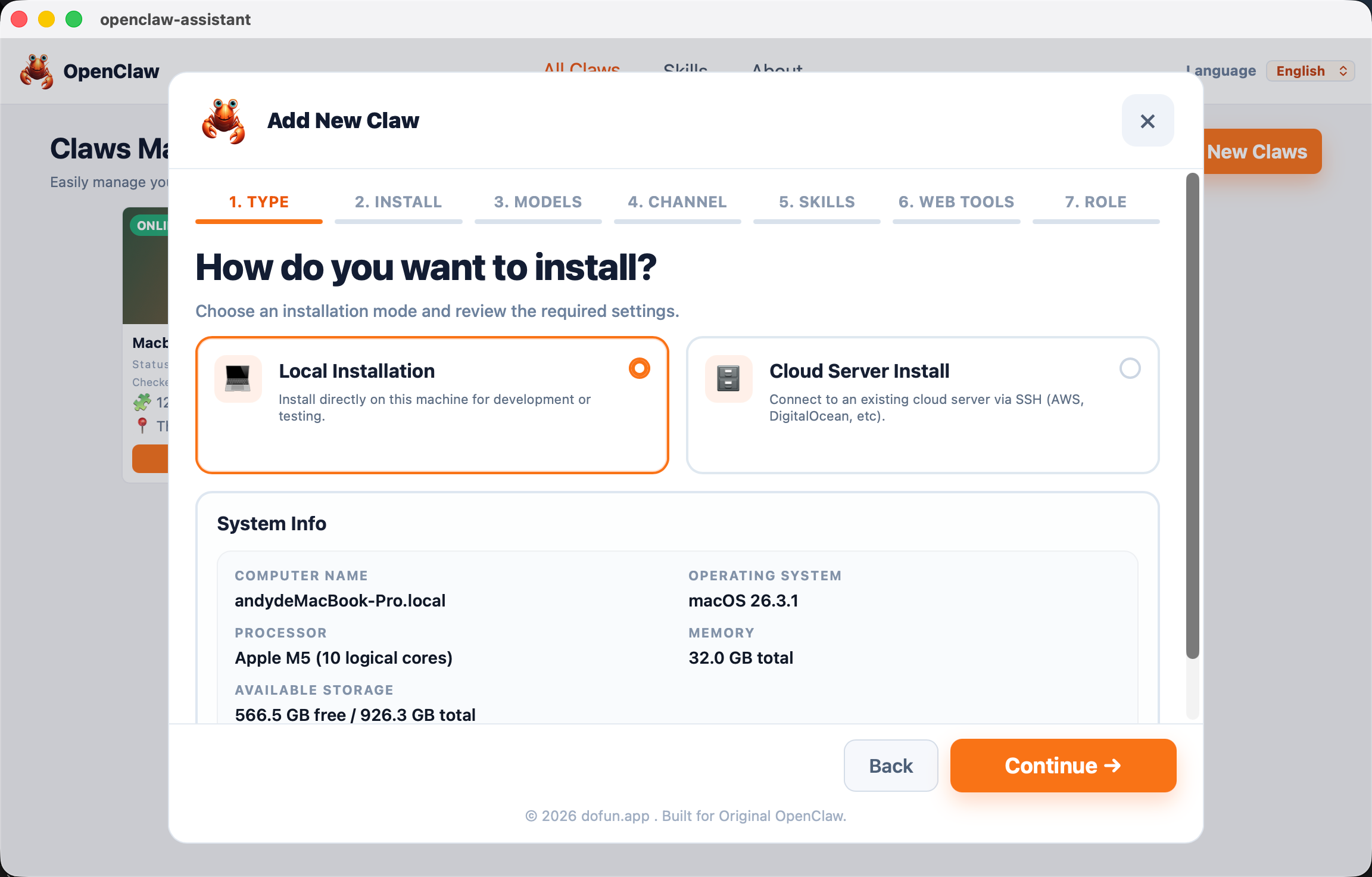 Guided setup for local and cloud installs